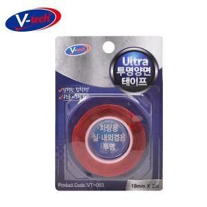 브이텍 울트라 투명 양면테이프 VT-063 18mm x 2m