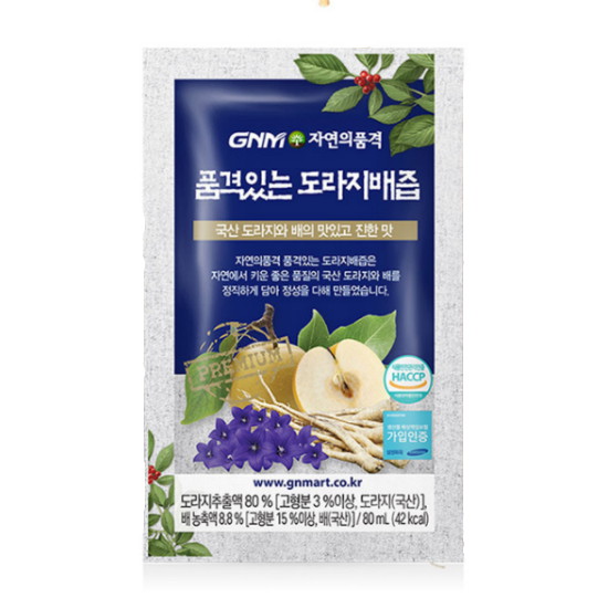 GNM자연의품격 품격있는 도라지배즙 80ml 100포 (1개)_이미지