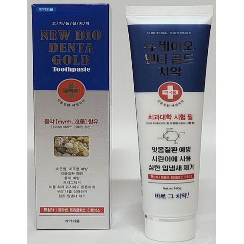 금호덴탈제약 뉴 바이오 덴타 골드 치약 180g (3개)_이미지