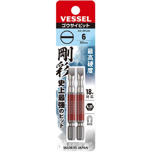 단두 고사이비트 GS16PL60 (2pcs)