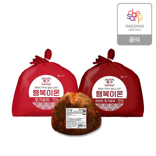 행복이온 전라도 포기김치 10kg + 옛맛 깻잎지 1kg