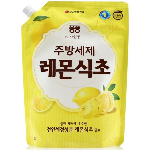LG생활건강 퐁퐁 레몬식초 주방세제 리필 2L (1개)