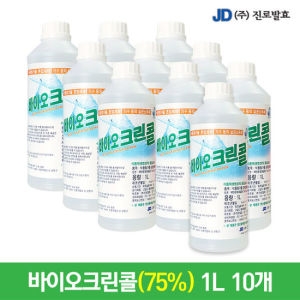 살균제 방역소독제 바이오크린콜75 1L 10개