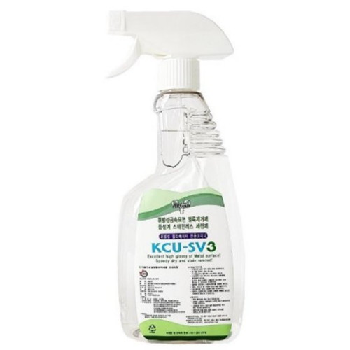 휘발성 스텐 얼룩제거제 KCU-SV3 600ml