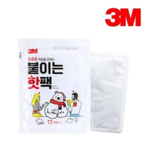 3M 붙이는 핫팩 10개 손난로 군용 찜질팩 일회용 등산 야영_이미지
