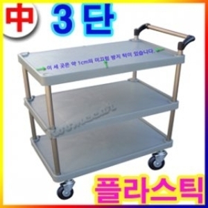 루미카 (3S-DC302)