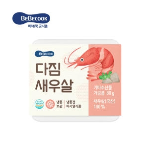 베베쿡 다짐 새우살 80g (1개)_이미지