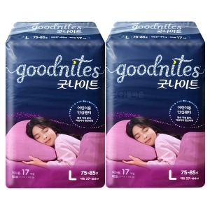 유한킴벌리 하기스 2021 굿나이트 안심팬티-여아용 (34매)