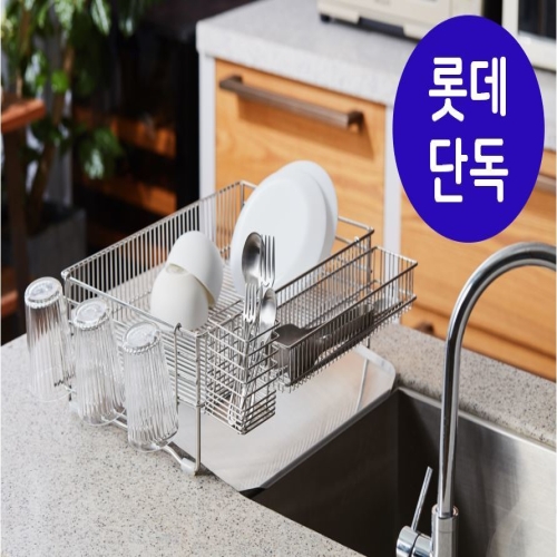 세호물산 밧드야 식기건조대 A형+멀티랙+세로형 수저통+컵도마걸이+행주고무장갑거치대 풀세트_이미지