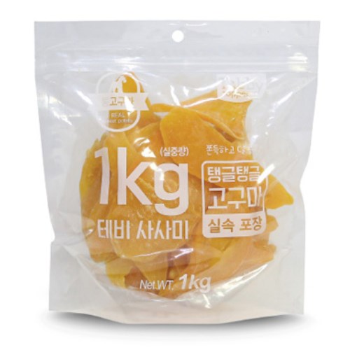 테비토퍼 테비 사사미 탱글탱글 통고구마 1kg (4개)_이미지