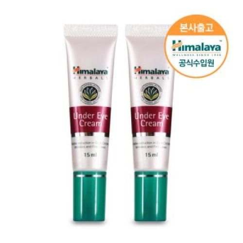 히말라야 언더 아이 크림 15ml (2개)_이미지