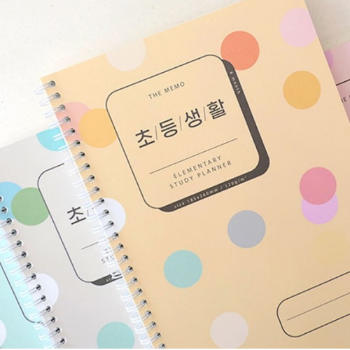 건망증 더메모 초등생활 스터디 플래너이미지입니다. 누르면 해당 게시물로 새창이동합니다.