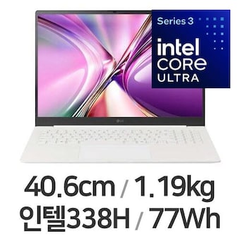 <b>LG</b>전자 2026 <b>그램</b> 프로16 16Z90U-KS5WK