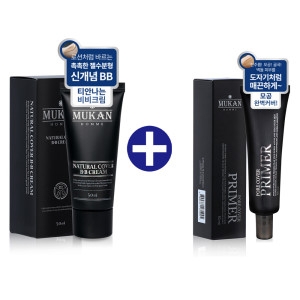 무칸 남자비비크림 + 프라이머 SET /BB 2종 중이미지입니다. 누르면 해당 게시물로 새창이동합니다.