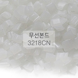 헨켈 3218CN 20kg_이미지