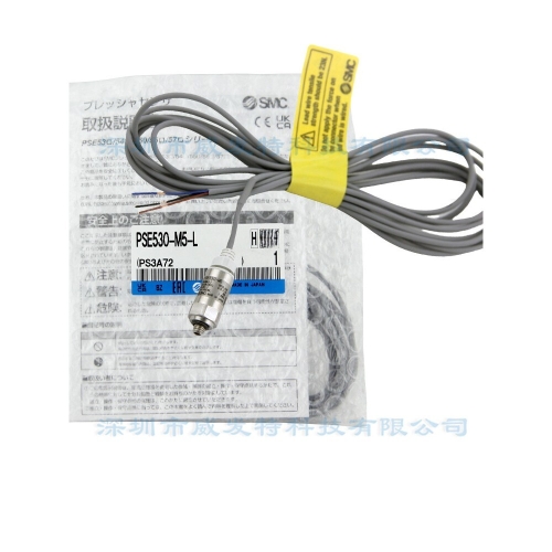 SMC PSE530/531/532/533-M5-L PSE531-R06-L 압력 센서