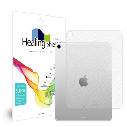 폰트리 힐링쉴드 iPad Air 4세대 무광 외부보호필름 [후면 1매]