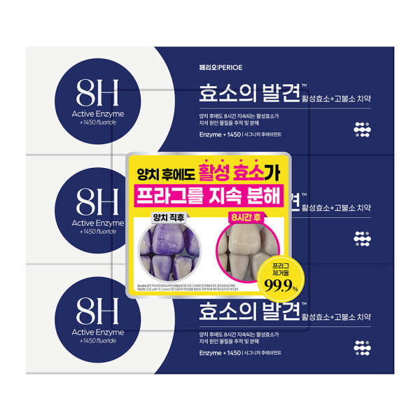 LG생활건강 페리오 효소의 발견 치약 시그니처 민트 100g [3개]