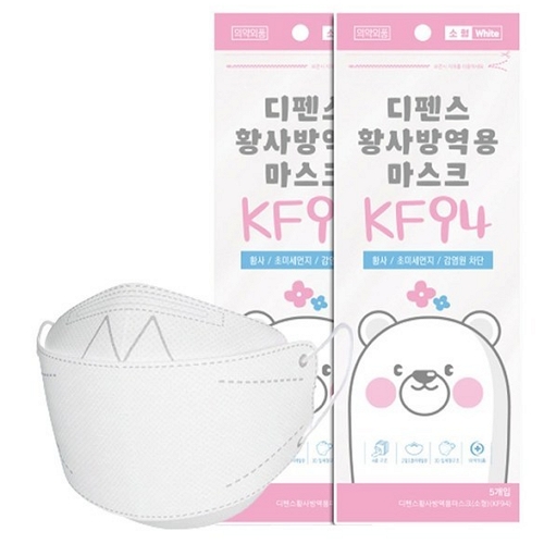 마스크상사 디펜스 황사방역용 마스크 KF94 소형 (200매)_이미지