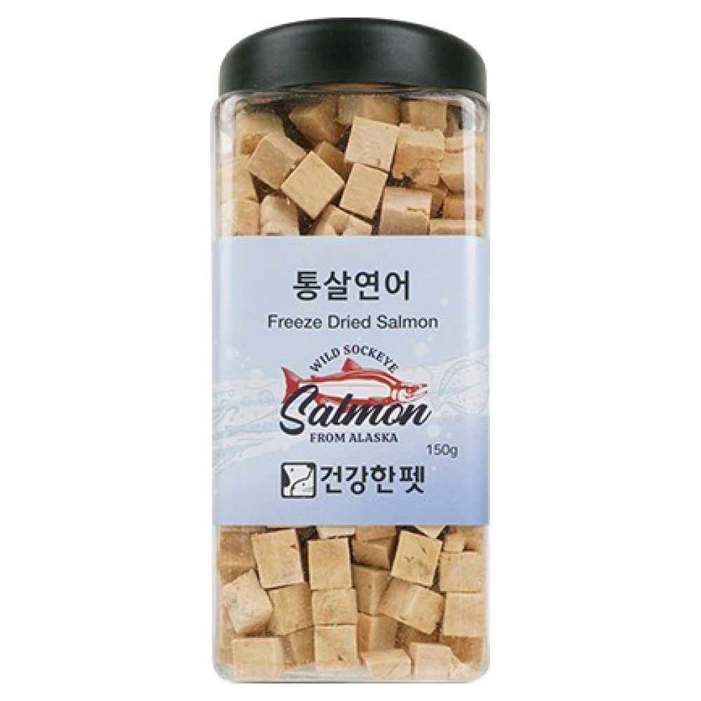 건강한펫 통살연어 150g (1개)_이미지