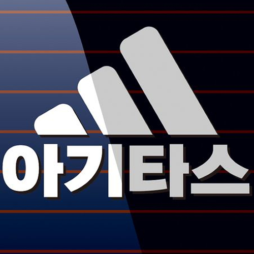 캐찹 자동차스티커 패러디 아기타스 14_이미지