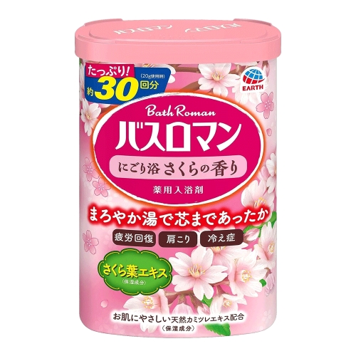 바스로망 입욕제 사쿠라 벚꽃향 600g (1개)_이미지