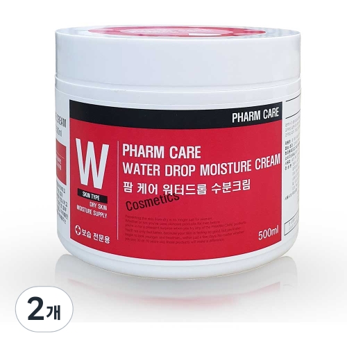 팜케어 워터드롭 수분크림 500ml 2개_이미지
