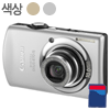 캐논 IXUS 870 IS [패키지]