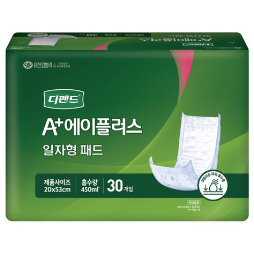 디펜드 A+ 에이플러스 일자형 패드 30개 (6팩(180개))_이미지
