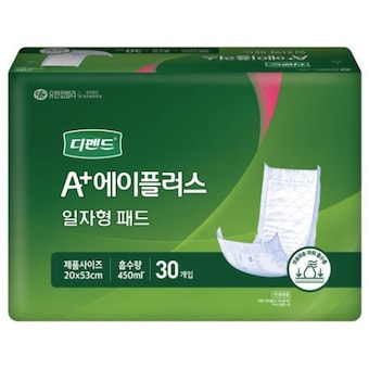 디펜드 A+ 에이플러스 일자형 <b>패드</b> 30개