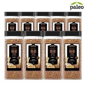 휴버트 팔레오 파로 엠머밀 1kg (9개)_이미지