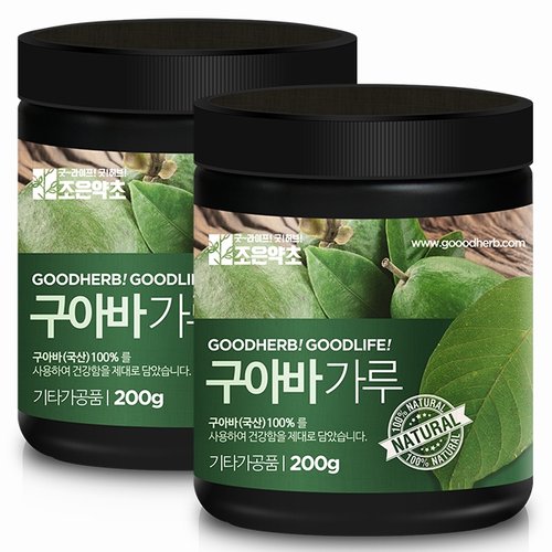 조은약초 구아바가루 200g (2개)