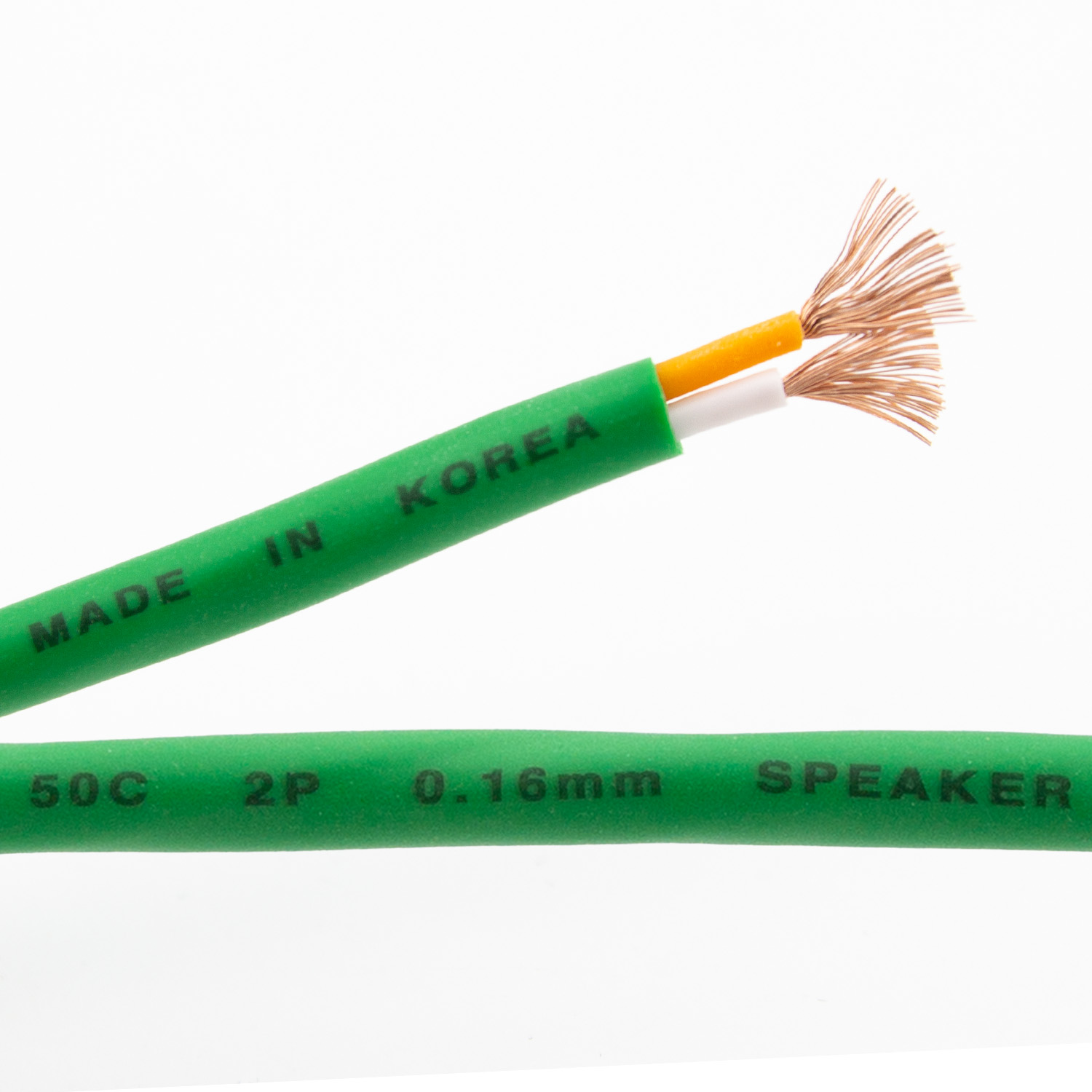 탑라인에이치디 HDTOP 페어 스피커케이블 50C 그린 (50m, HT-50G050)_이미지