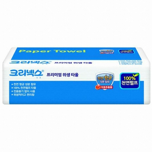 프리미엄 위생타월 160매