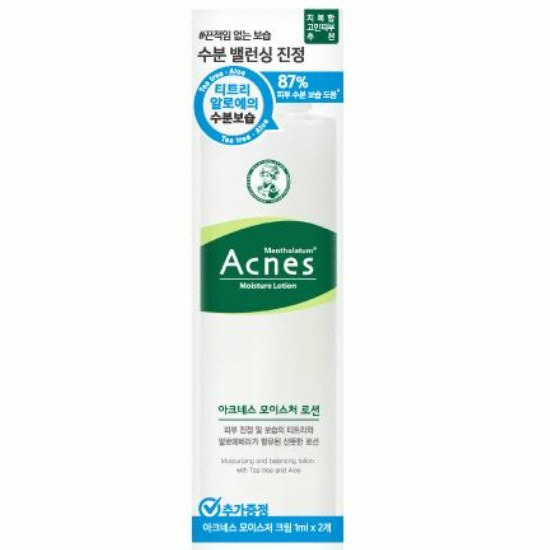 모이스처 로션 150ml