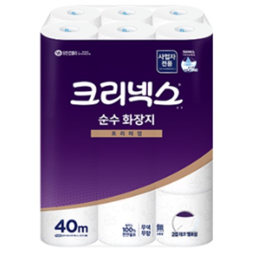  크리넥스 순수 화장지 프리미엄 40m (24롤) [2팩]