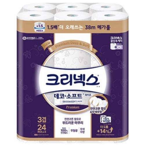 유한킴벌리 크리넥스 데코 앤 소프트 화이트 38m (24롤) (2팩)
