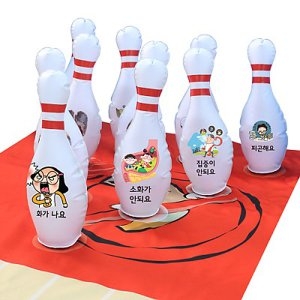 스트레스 타파 볼링게임