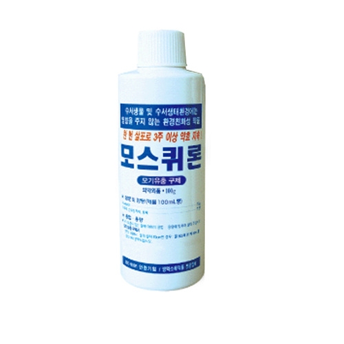 모스퀴론