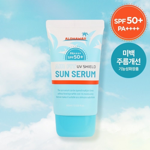 푸드어홀릭 알로하와이 UV쉴드 에어핏 선세럼 60ml (1개)_이미지