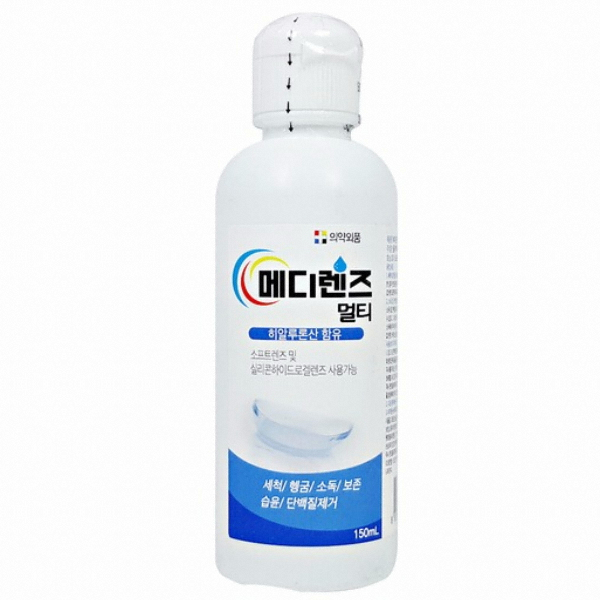 메디케어 메디렌즈 멀티액 150ml (6개)_이미지