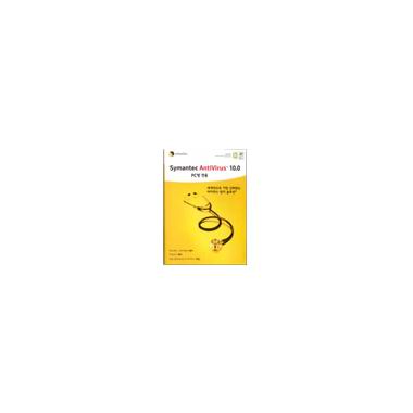 Norton AntiVirus 10.0
