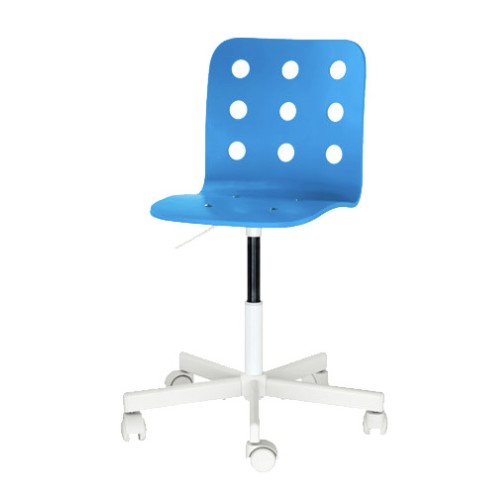 JULES 어린이 의자