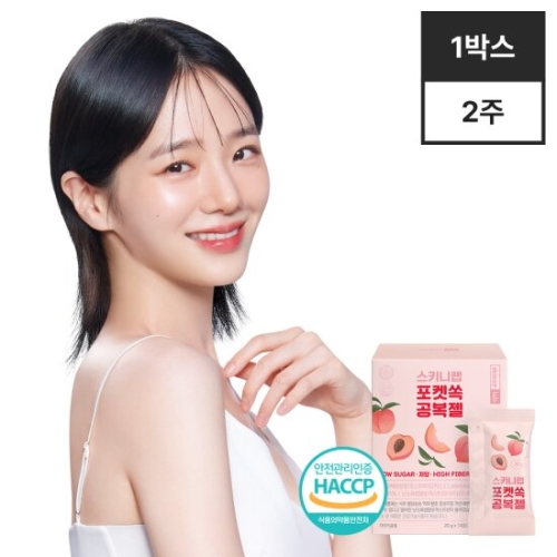 코스맥스바이오 스키니랩 포켓쏙 공복젤 20g 14포 (1개)