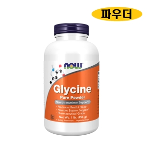 나우푸드 글리신 퓨어 파우더 454g
