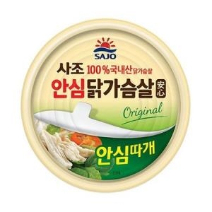 안심 닭가슴살 135g