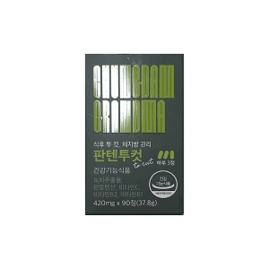 청담할머니 판텐투컷 to cut 420mg 90정 (1개)_이미지