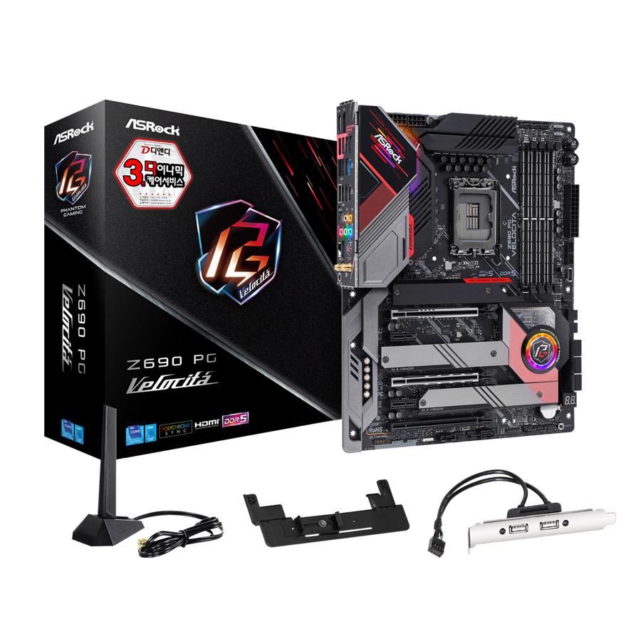 ASRock Z690 PG Velocita D5 디앤디컴