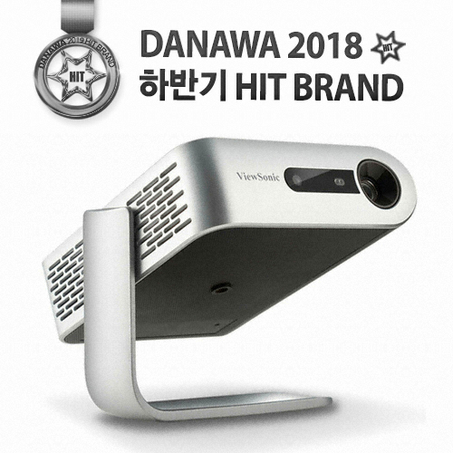 뷰소닉 M1 (정품)