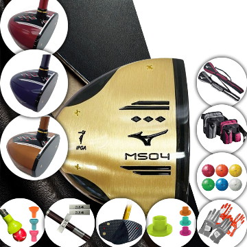 미즈노 MS04 (5종세트)